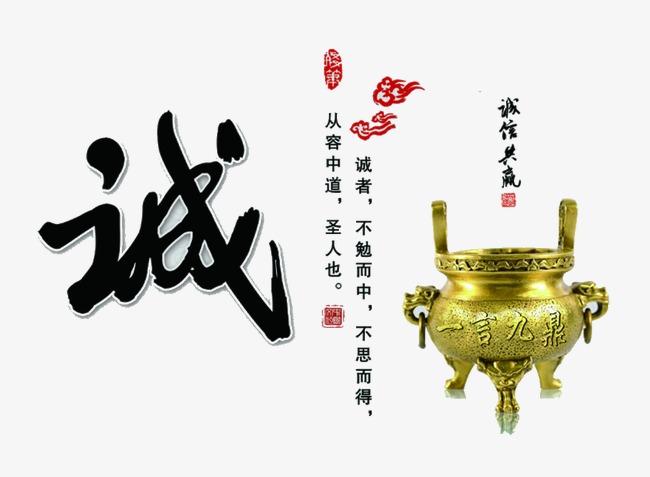 沁县要债公司