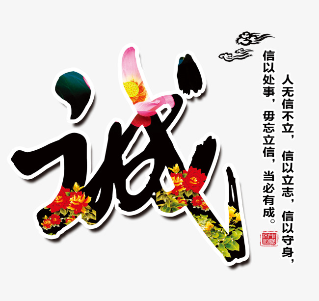 沁县要账公司