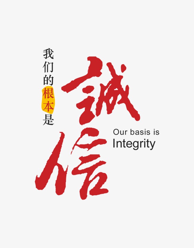 沁县收账公司