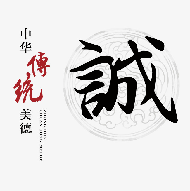 沁县讨账公司